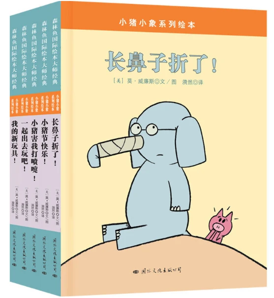 业余爱好者如何在有限时间内提升篮球优势_0